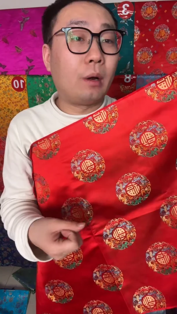 混纺小布头1单50公分长，满18元包邮，新疆西藏不包邮