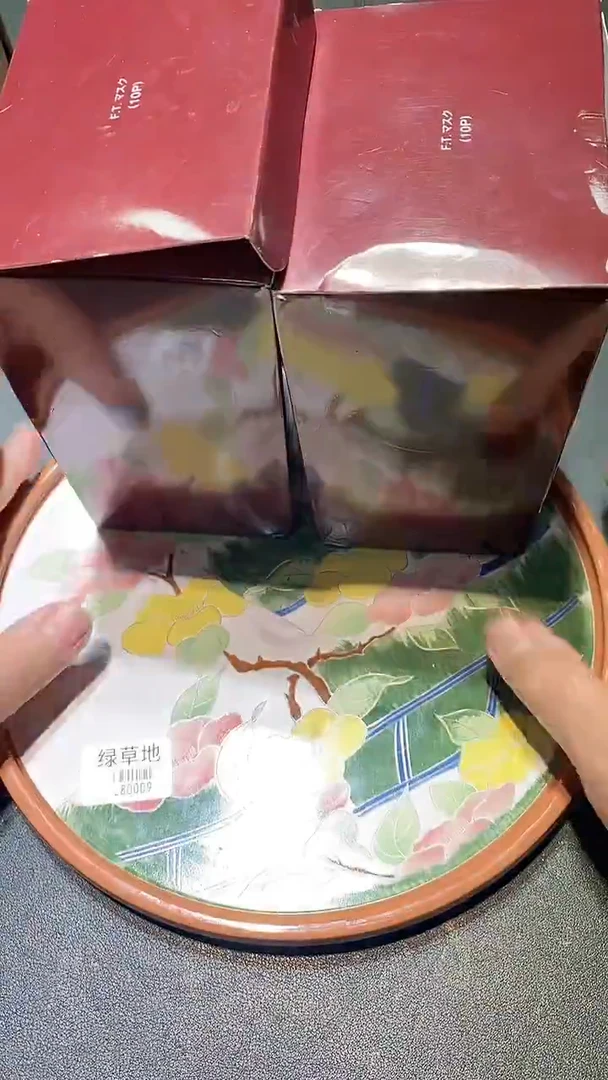 瓷片11111111111111@@1