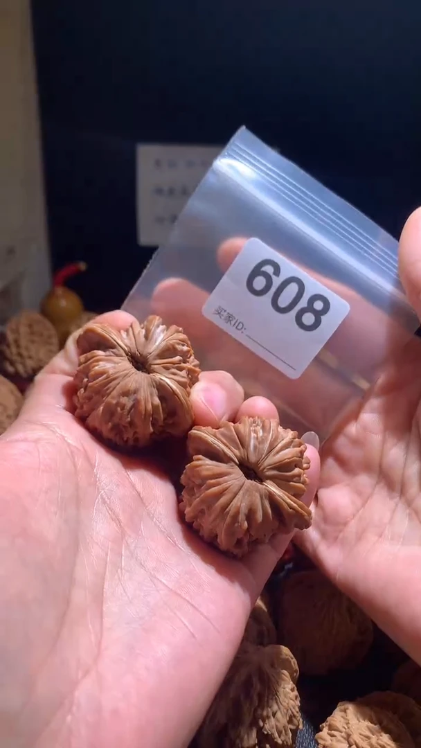 核桃人****善44尺四座楼，别打底影响二次销售不退不换