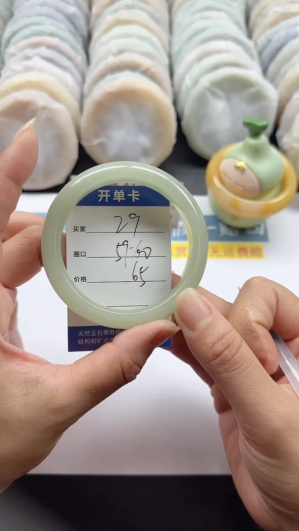 未镶嵌手镯石英质玉29