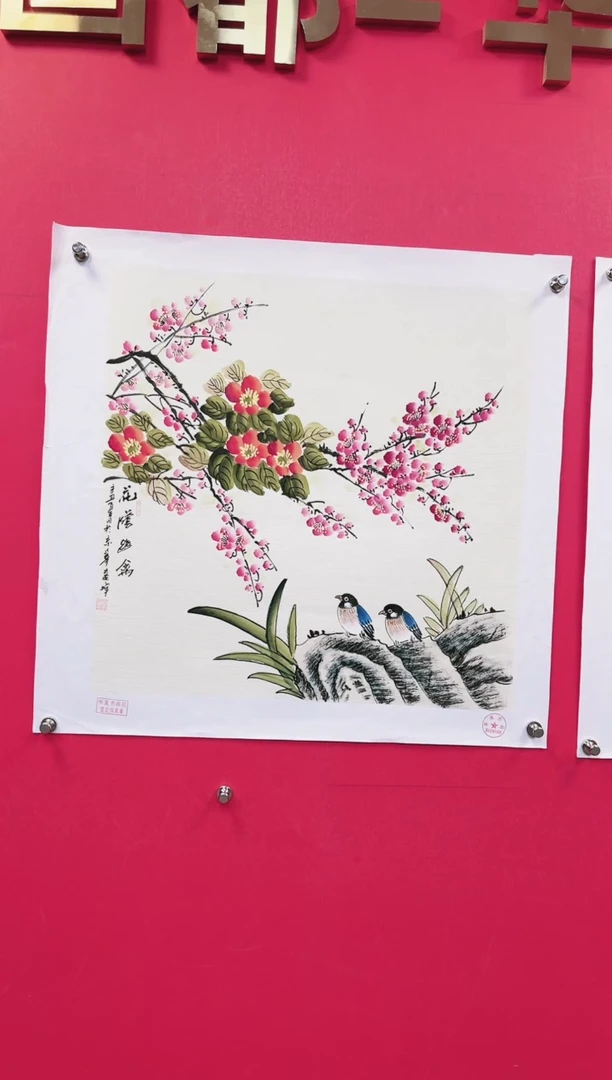 国画-莫远峰-绘画作品7