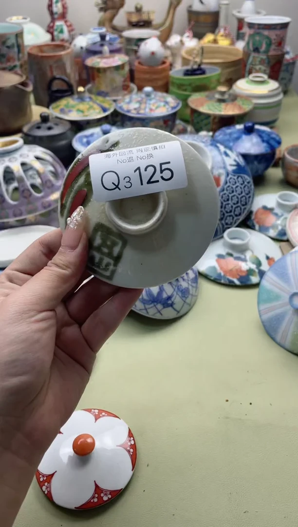 【闪购商品】摆件3125精美瓷器创意日瓷