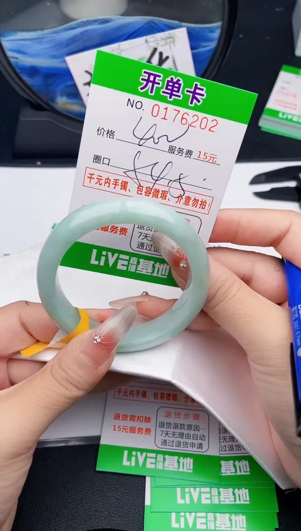 02    所见即所得