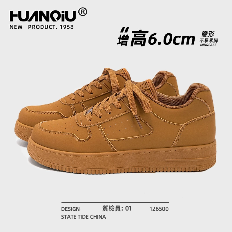 环球男鞋内增高板鞋2025新款夏季透气潮流复古厚底学生运动休闲鞋