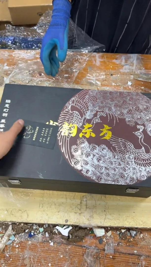 1孤品商品链接@@@@@@@@