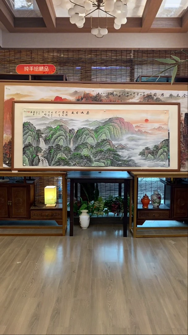 国画国画纯手绘纯实木205*85cm