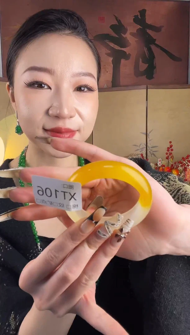 静宝石英岩手镯TX106