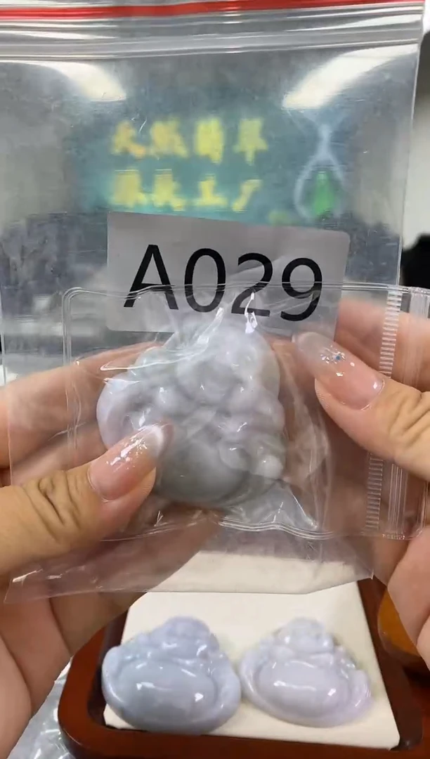 翡翠未镶嵌颈饰莲*a029