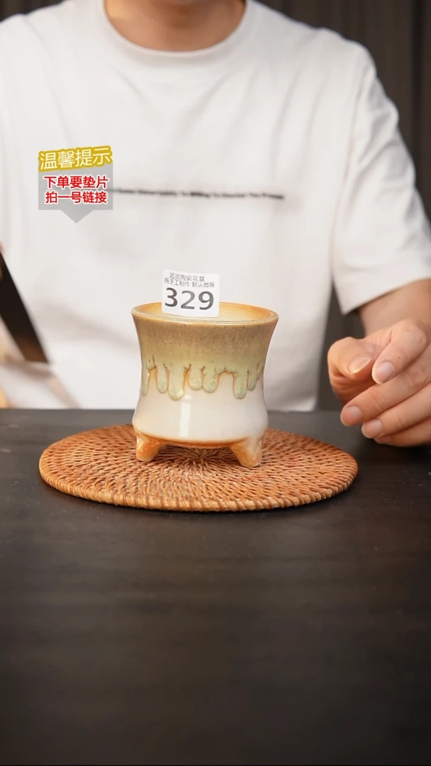 瓷片329 内口径约8  外高约9