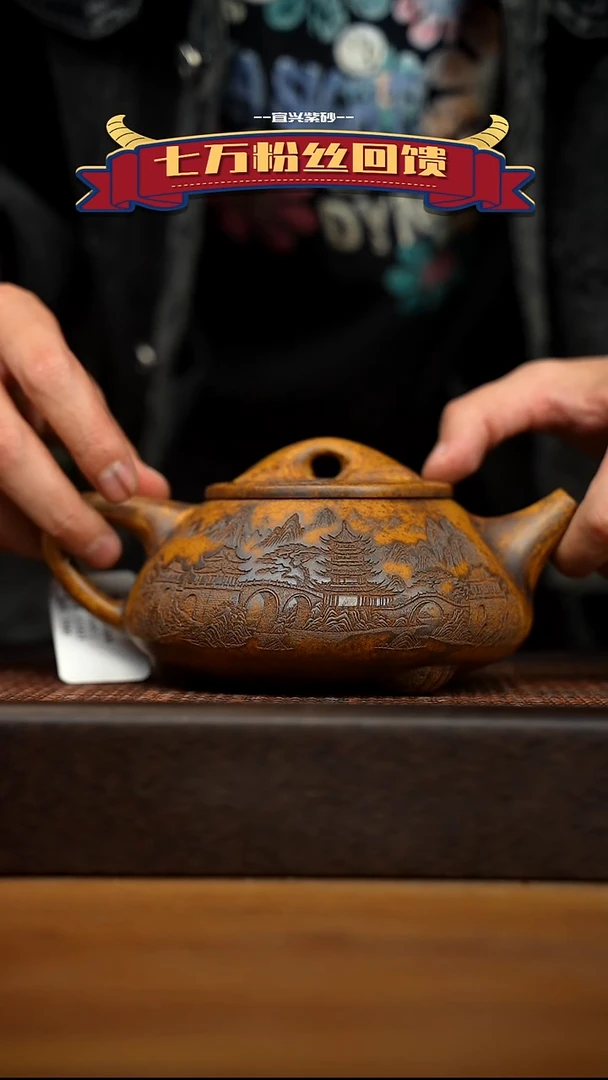 茶壶紫砂宜兴原矿 紫砂手工紫砂壶容量550cc