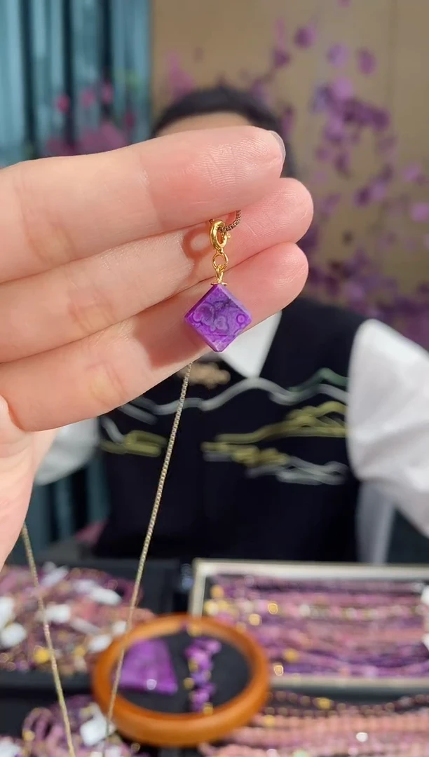 【闪购商品】苏纪石（舒俱来）吊坠(不含链)银S925镶嵌915