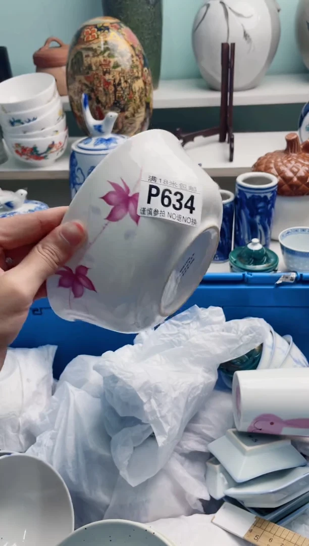 陶瓷用****莎P634****