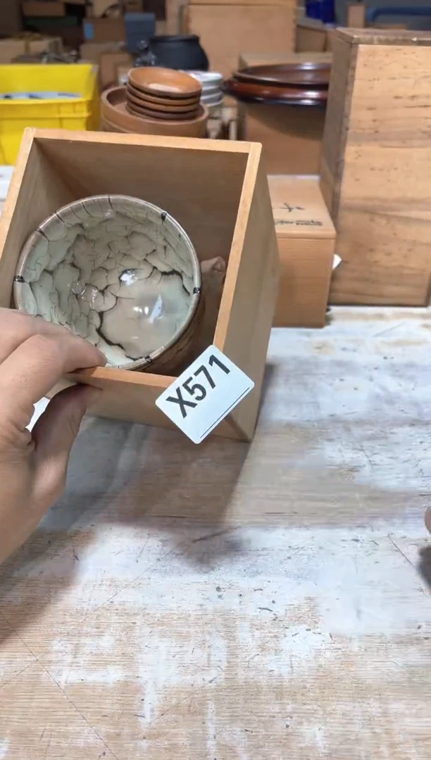 迪*哥直播定闪专用链接