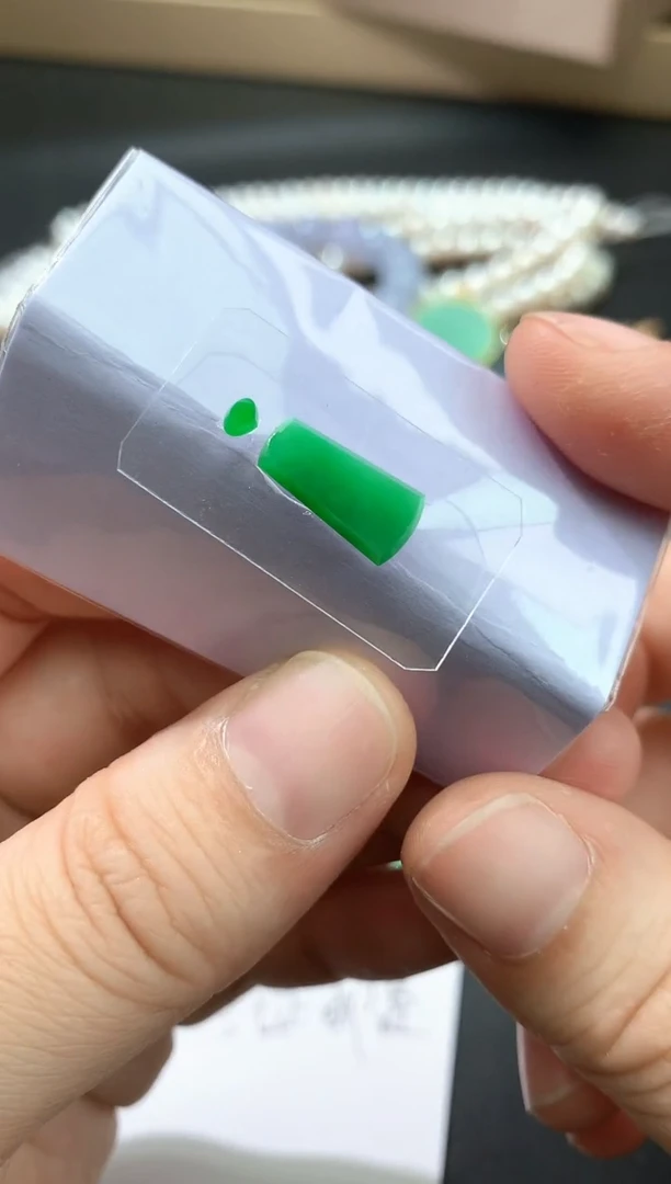 翡翠未镶嵌颈饰吊坠