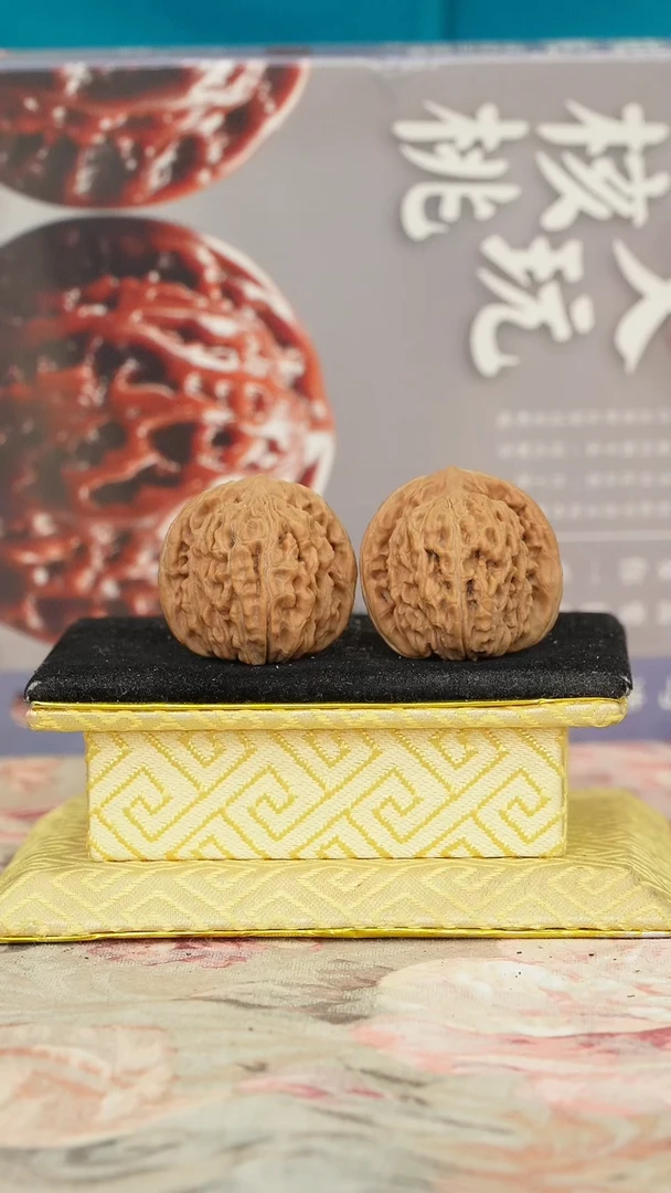 【闪购商品】文玩核桃把件一对四座楼核桃送书