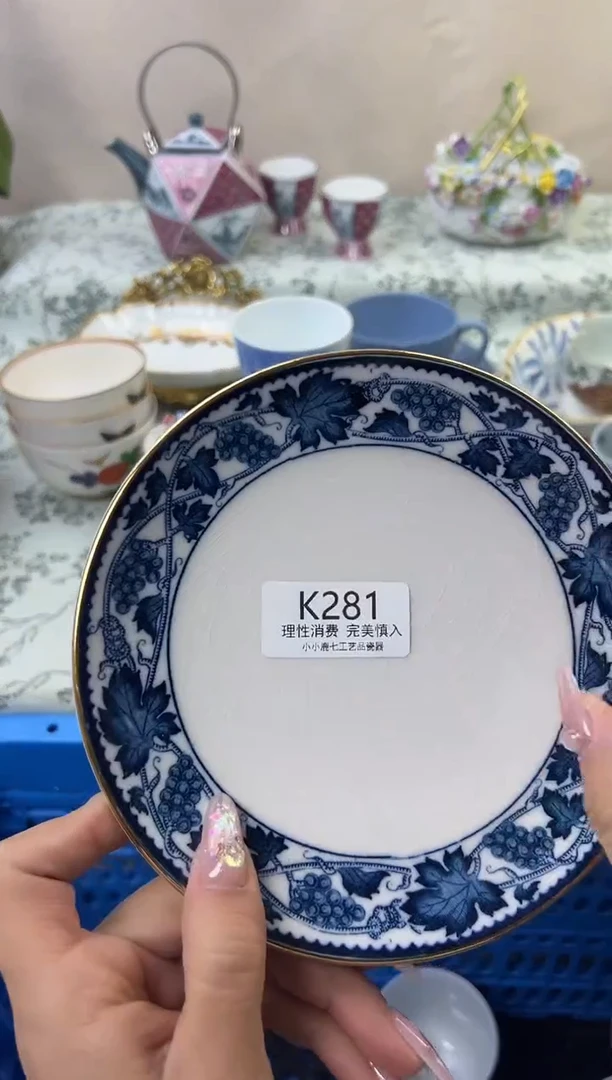 瓷月***签281-KKKKKKKKKKKK