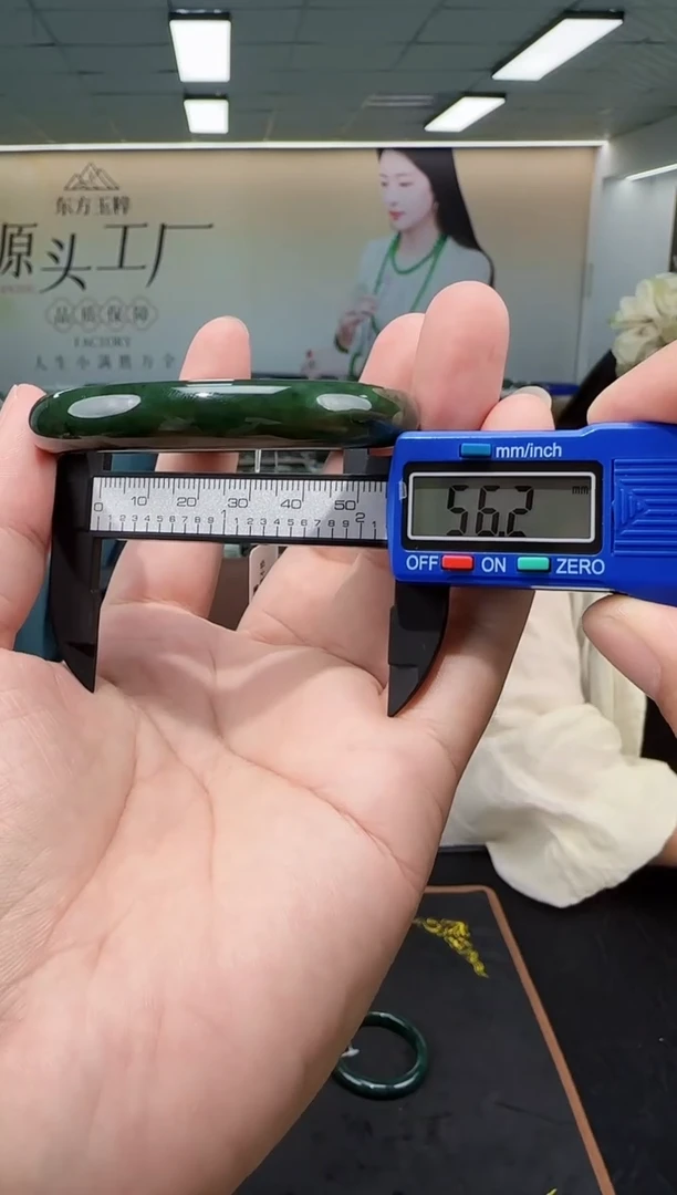 未镶嵌手镯和田玉多样性发货 拍一发一