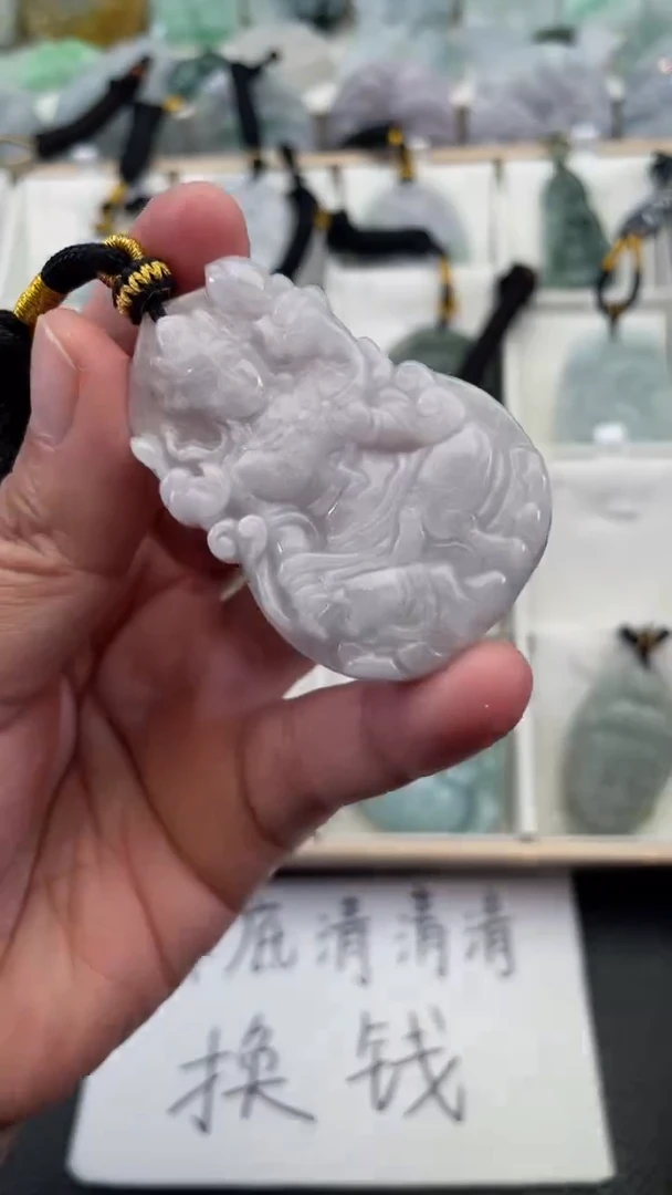 颈饰未镶嵌翡翠天然缅甸翡翠A货23