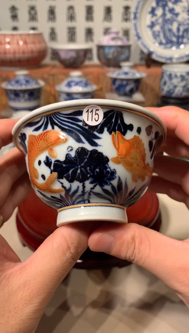 杯115描金鱼藻压手杯yl103