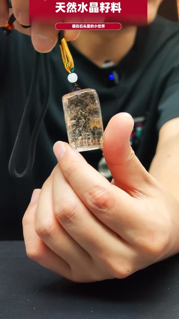 未镶嵌珠宝半成品水晶3993