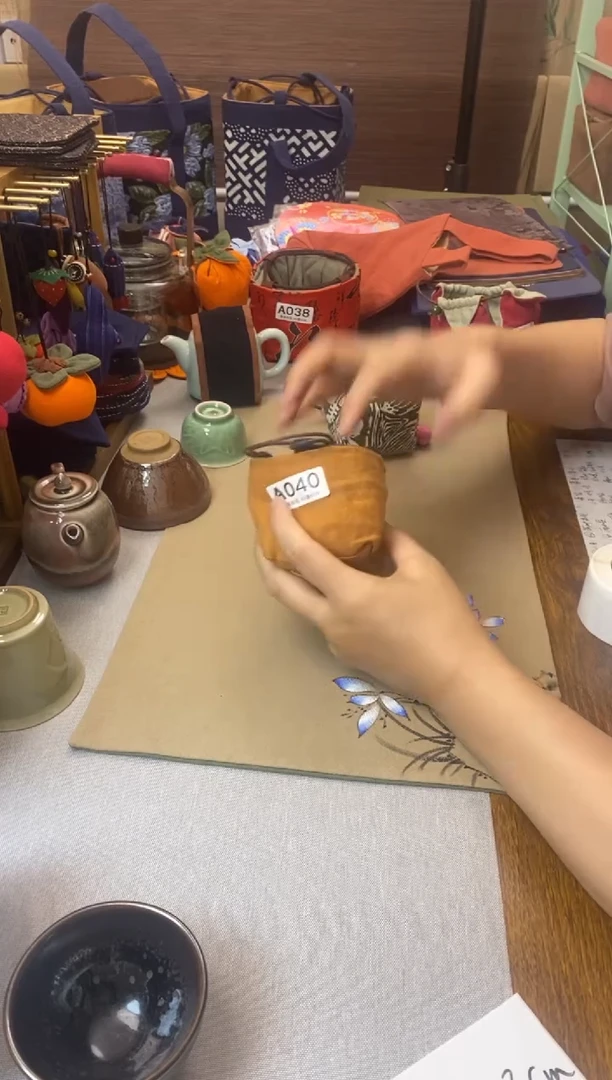 小斗金A040（配件）——