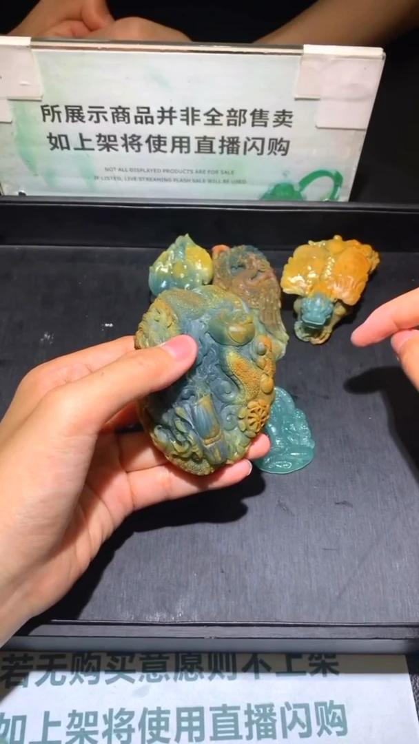 未镶嵌定制翡翠陈***~-毛货-不退不换-