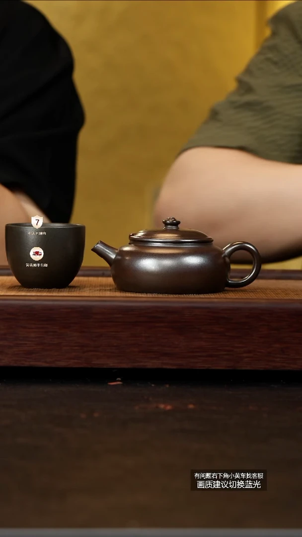 茶壶紫砂正薪窑原矿底槽清柴烧简朴