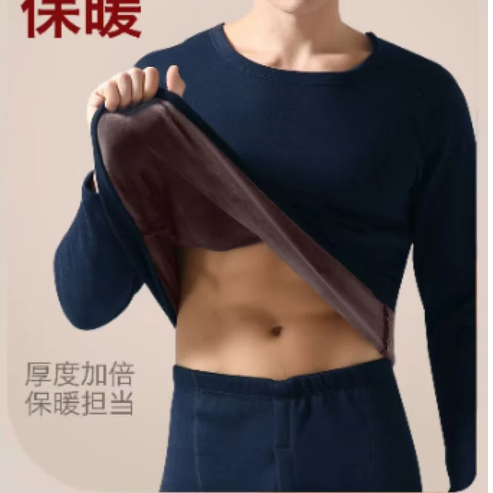 【颜色随机】雅鹿男女款暖护加绒保暖内衣套装J01/J02/J03