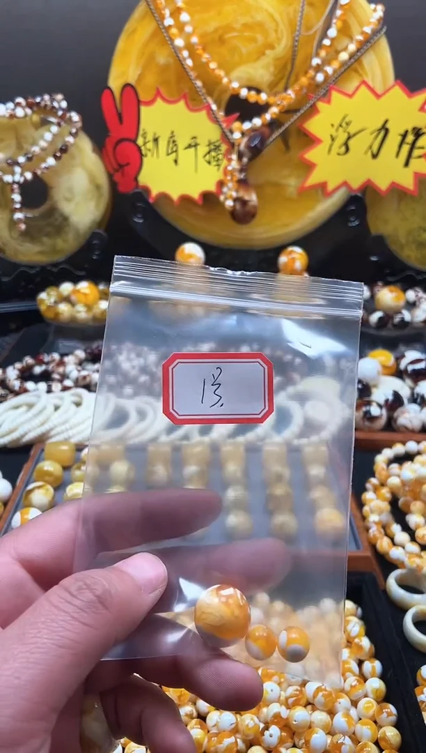 【闪购商品】1号瓷白腰花卡17.8尺寸单颗