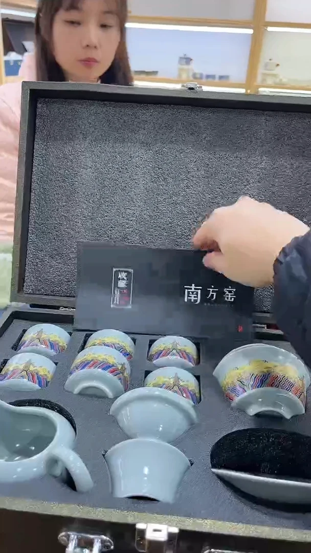 【闪购商品】展宏茶具展宏茶具@A-