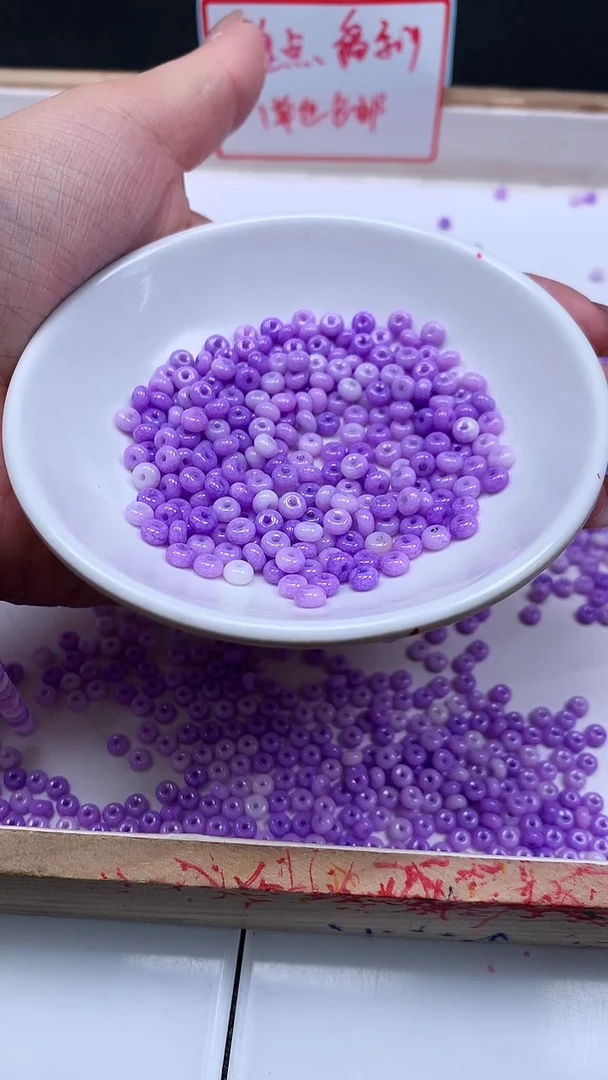 未镶嵌散珠玛瑙/玉髓E917 紫罗兰 算盘2*4mm100个8元