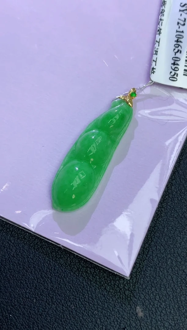 颈饰18K金镶嵌翡翠赠礼盒证书 麦麦