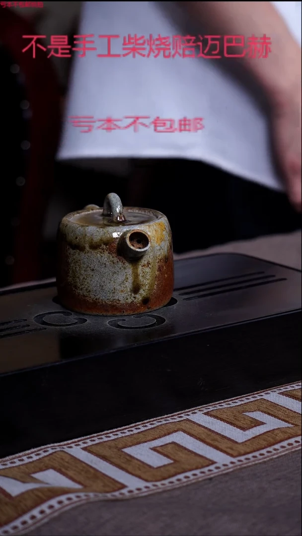 茶壶紫砂紫砂茶壺