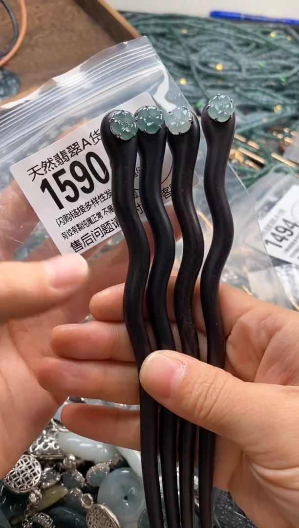 【闪购商品】翡翠颈饰未镶嵌多样性发其一1590