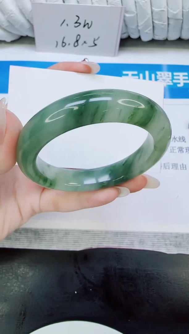 未镶嵌手镯石英质玉111/52.4