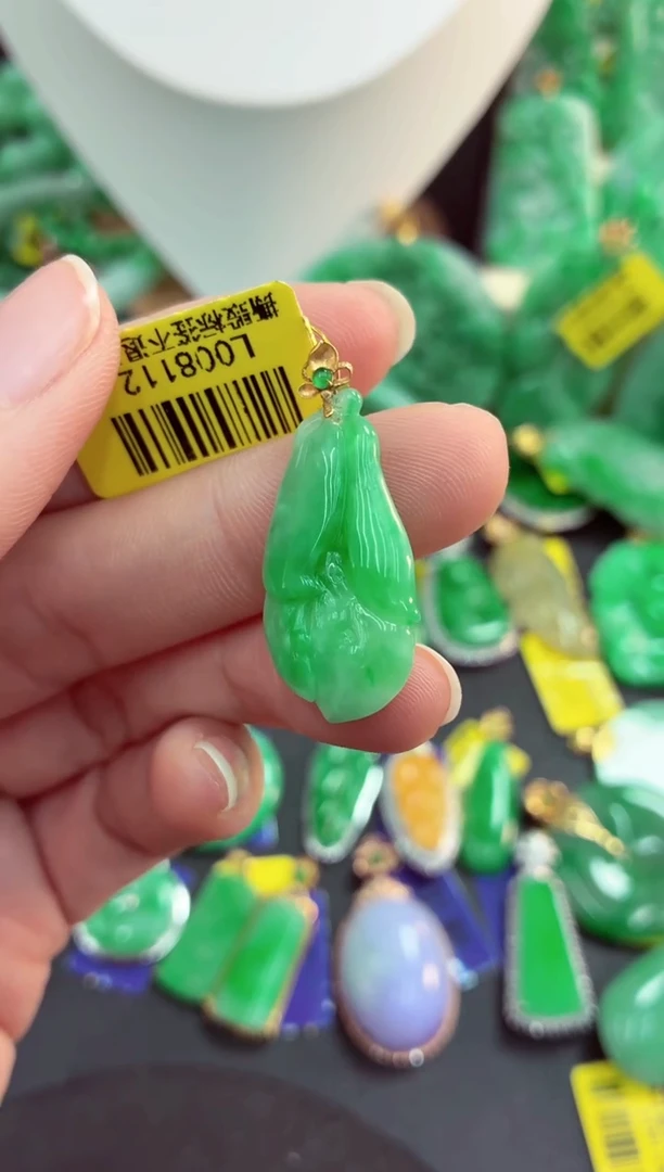 吊坠(不含链)18K金镶嵌翡翠天然缅甸翡翠A货
