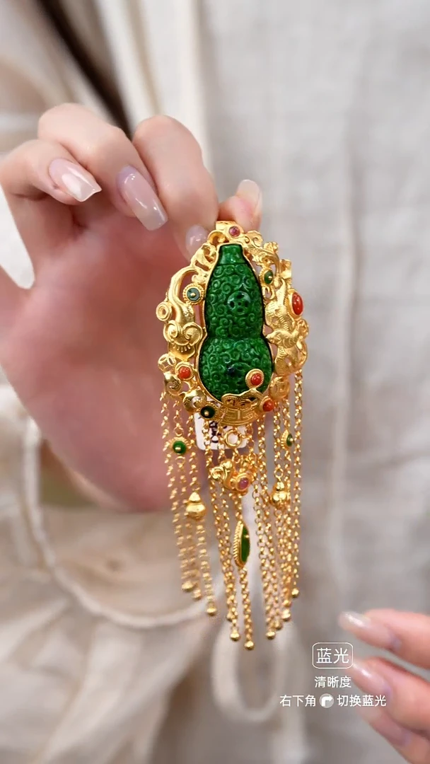 吊坠(赠链)未镶嵌翡翠34