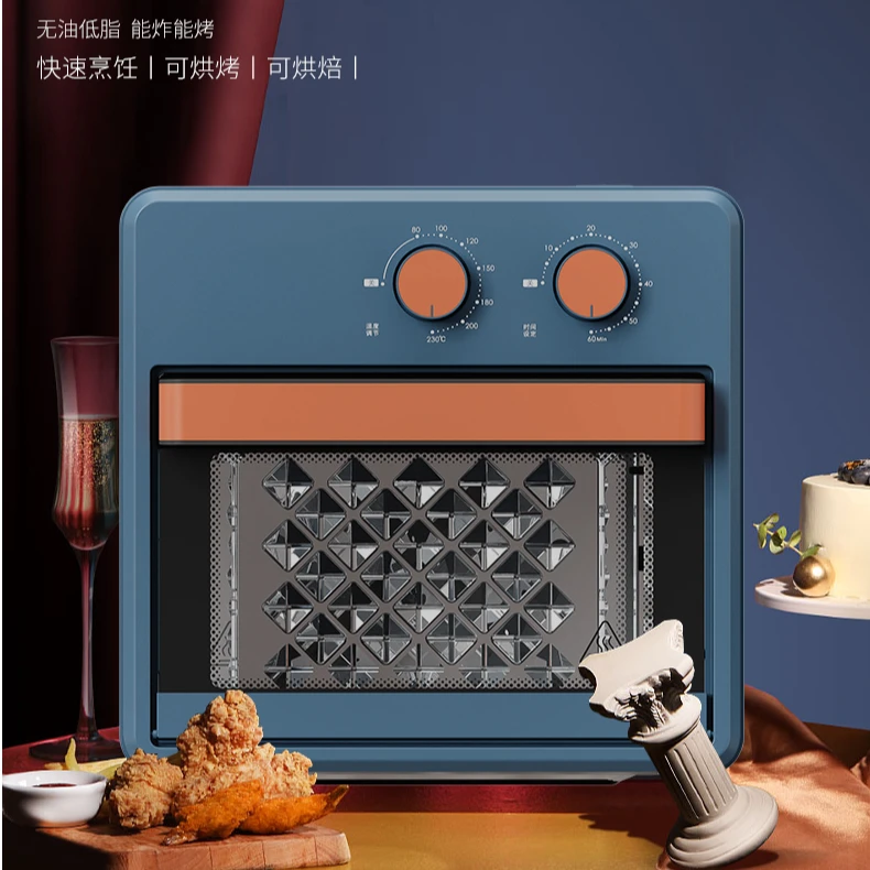 空气炸烤箱高颜值家用大容量全自动低脂烘烤多功能一体机包装盒