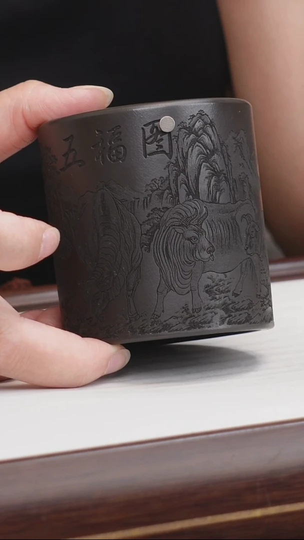 茶壶紫砂紫砂五牛杯