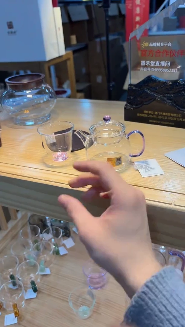 【闪购商品】禾器-言卿壶-浅紫色+韵杯紫