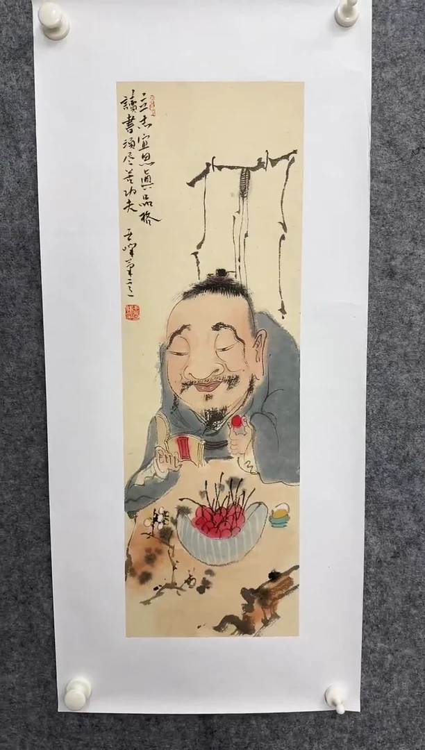 国画DH-WYF老师绘画作品