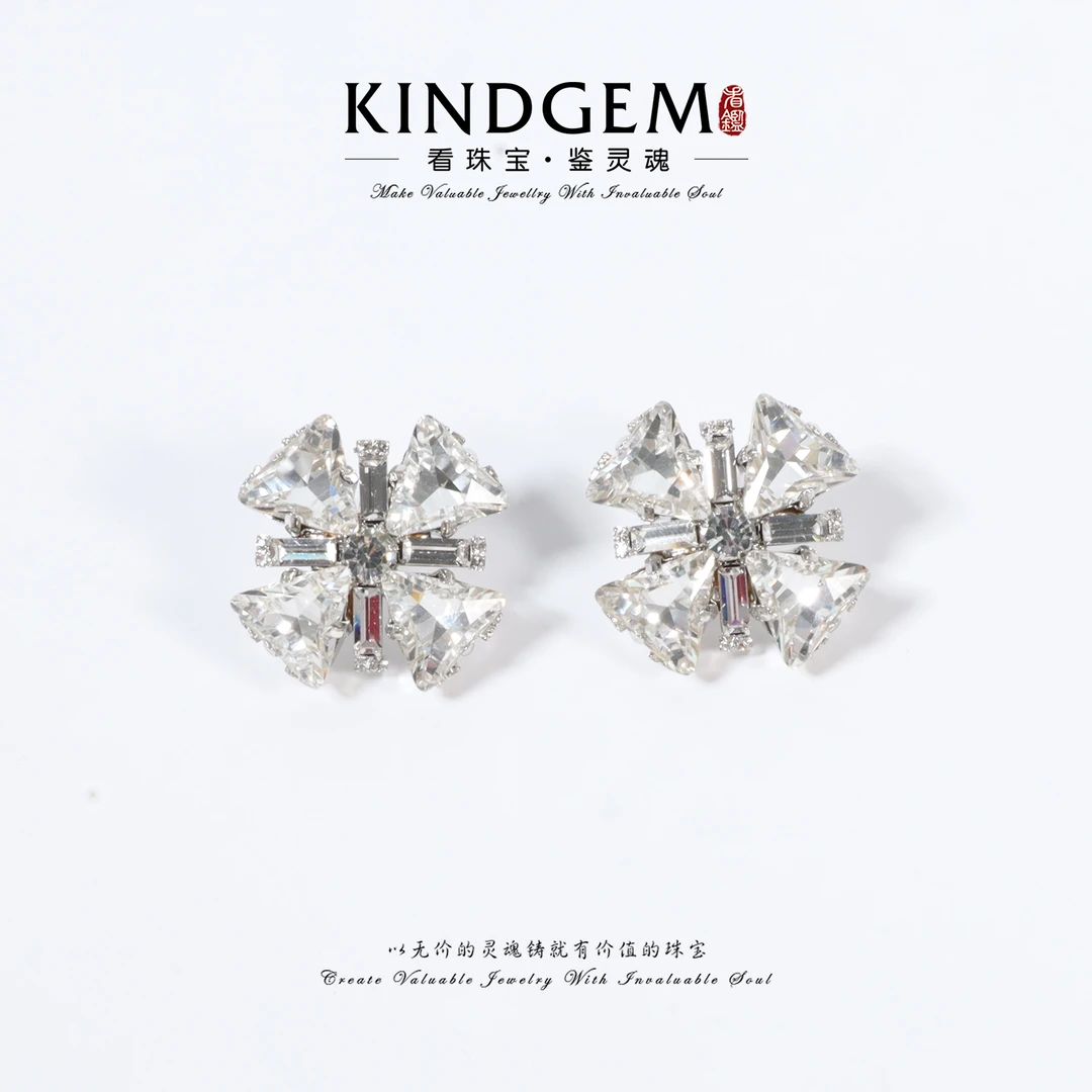铜合金锆石耳饰 KindGem 轻奢时尚百搭高级感镶嵌耳环 C-45511