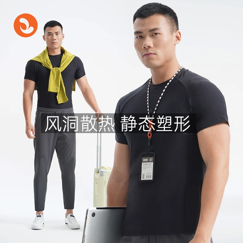 SOSOLEMON健身休闲爬山骑行运动短袖T恤速干衣男修身圆领跑步透气