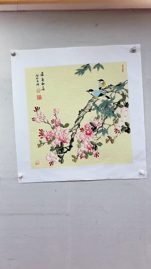 国画花鸟和春/4尺斗方托底/谭正坤