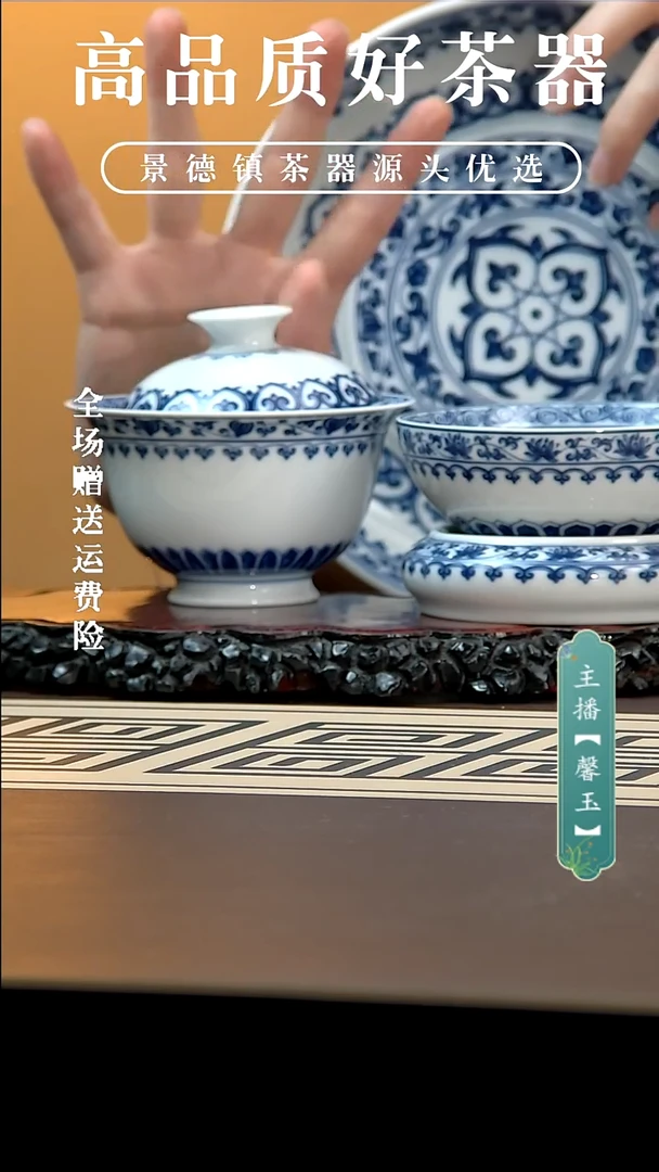 闪购4件套，，，，，，，，，，，，