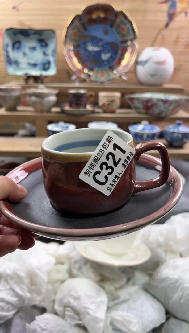 【闪购商品】瓷片当天满28米包邮C321