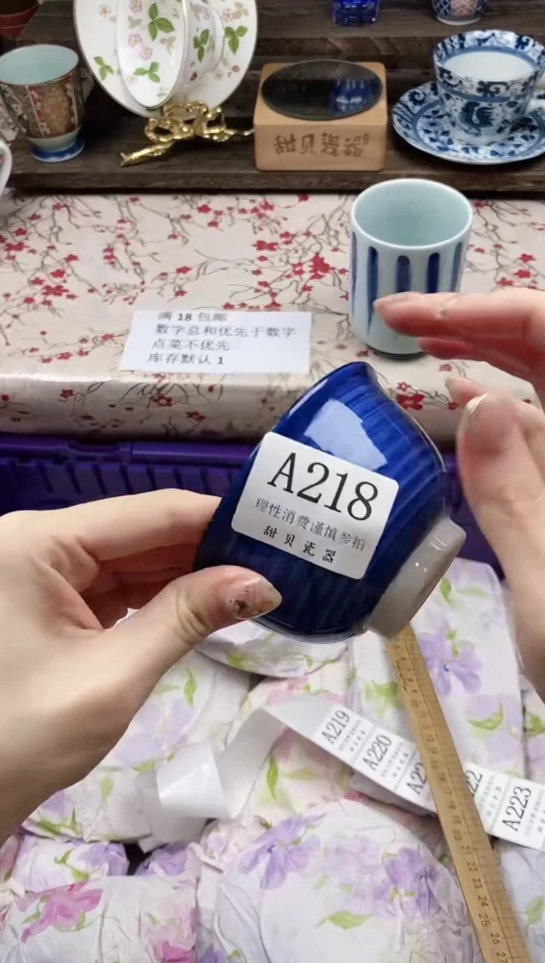 瓷片ℳ****࿐      A218