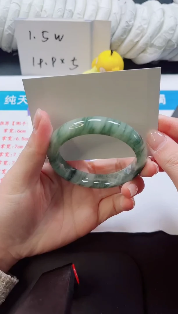 【闪购商品】石英质玉手镯未镶嵌140