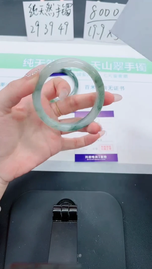 【闪购商品】石英质玉手镯未镶嵌77号-56.7圈