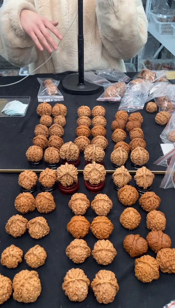 【闪购商品】文玩核桃把件苹果园40